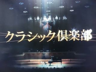 高垣彩陽 2ndコンサートツアー2013 ~relation of colors~ [DVD] 9jupf8b Amazon.co.jp: 高垣彩陽 2ndコンサートツアー2013 ~relation of